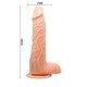 Belden Bağlamalı 20,5 cm Isıtma Özellikli Oynar Başlı Kumandalı Titreşimli Dildo (BDM8088B)